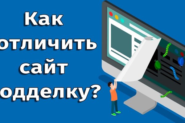 Кракен маркетплейс что это