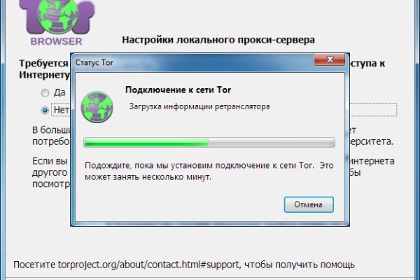 Ссылка кракен сайт зеркало