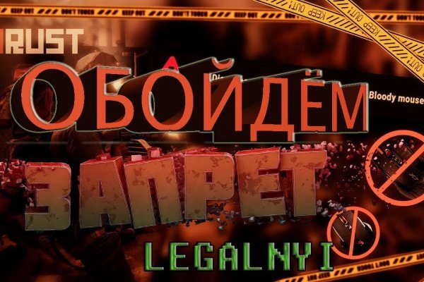 Kraken online