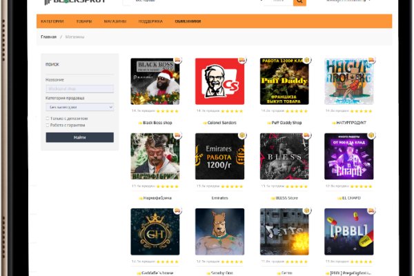 Krab6.cc - проверенный вариант