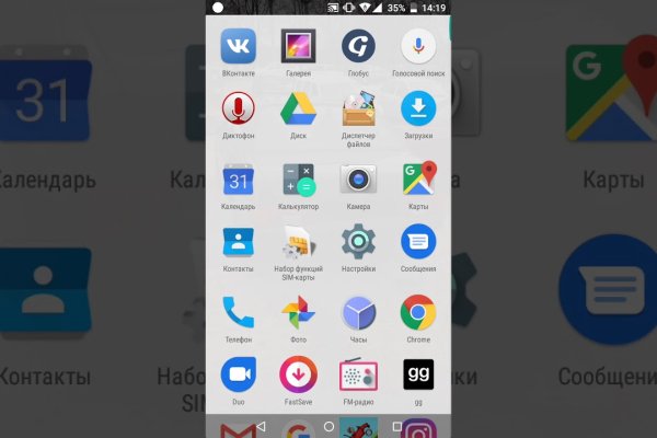 Эффективные решения через krab7.cc