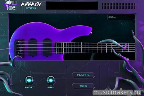 Kraken cc ссылка