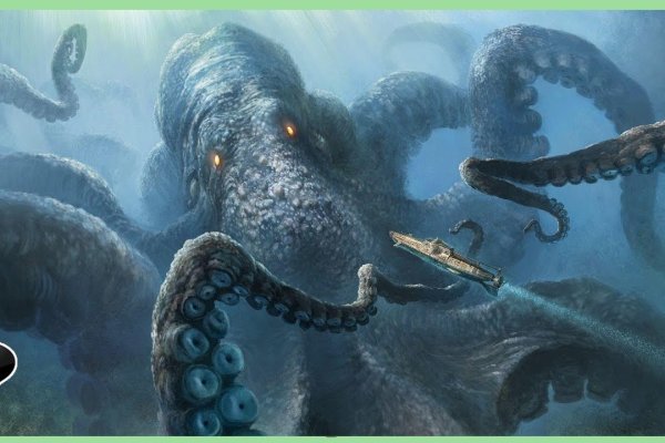 Как использовать kraken зеркало
