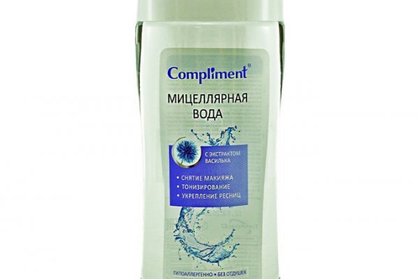 Почему кракен перестал работать