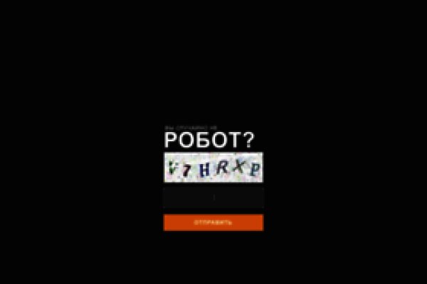 Оригинальная ссылка кракен браузера