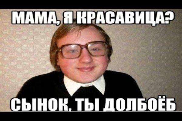Кракен 12at сайт