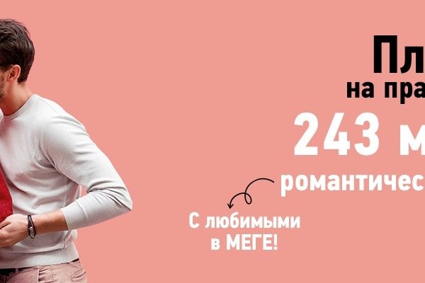 Кракен 15 ссылка