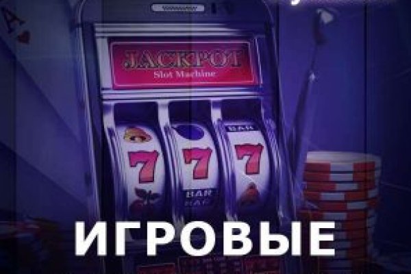 Kraken что это такое