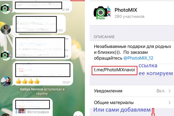 Кракен маркет онион