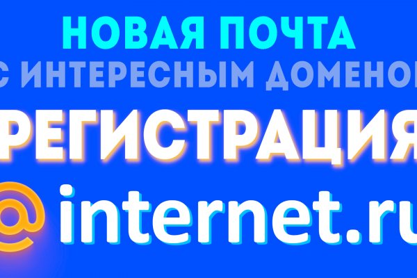 Kraken cc ссылка