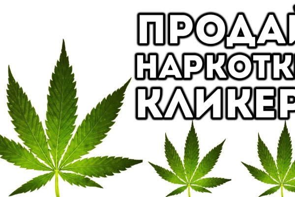 Кракен маркет зеркало