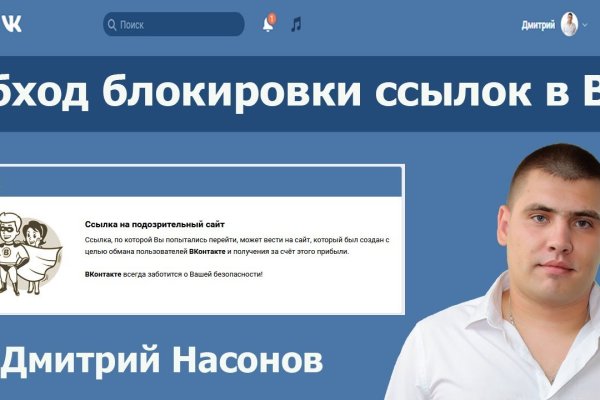 Кракен маркетплейс зеркало