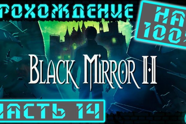 Кракен новый маркетплейс