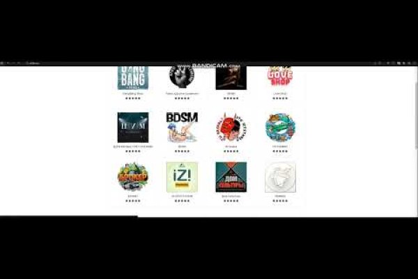 Как использовать кракен рабочая ссылка