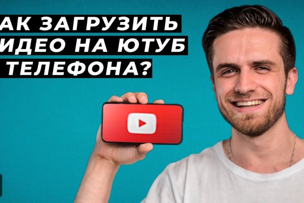 Кракен маркетплейс откуда взялся