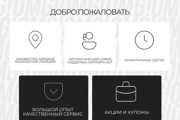 Кракен даркнет только через тор