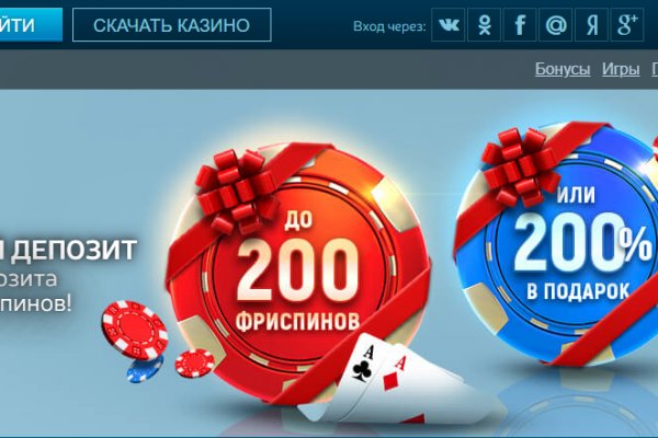 Картинка кракен маркетплейс