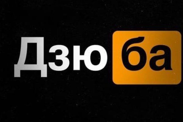 Как использовать kraken зеркало