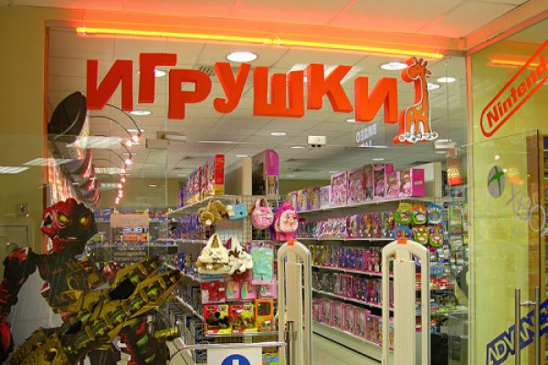 Онлайн магазин наркотиков