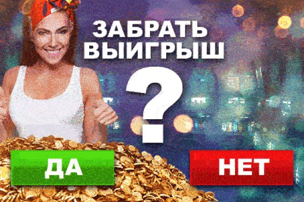 Кракен площадка нарко