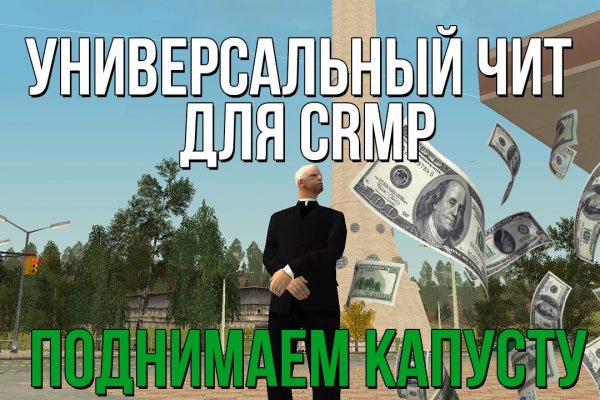 Новый адрес кракен