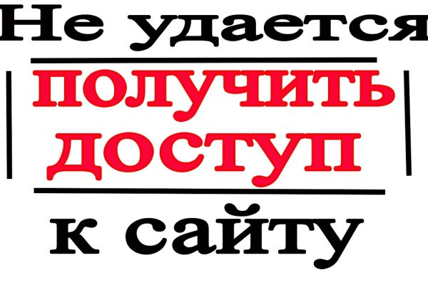 Кракен маркетплейс что это