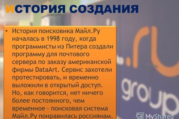 Кракен торговая площадка даркнет