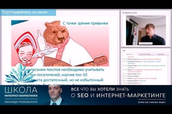 Kraken дарк магазин