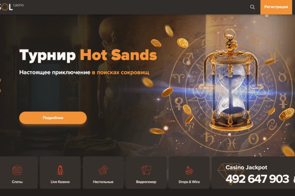2krn cc кракен
