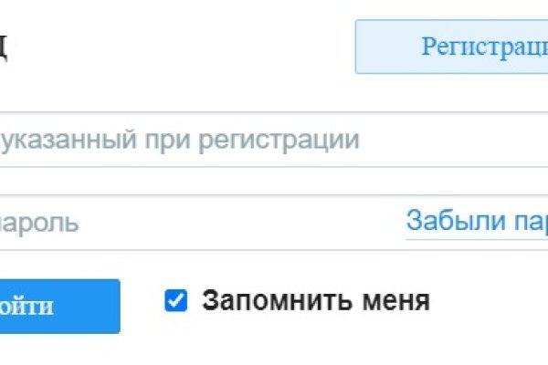 Кракен ссылка германия