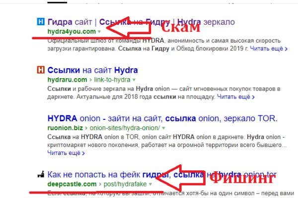 Kraken darknet kraken darknet 2n com