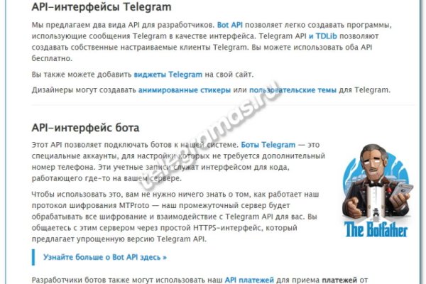 Онлайн магазин наркотиков