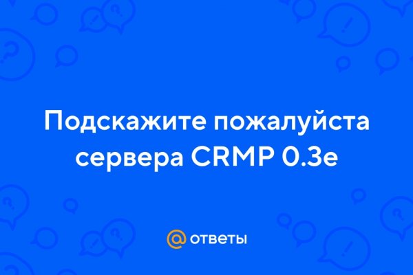 Kraken market ссылка тор
