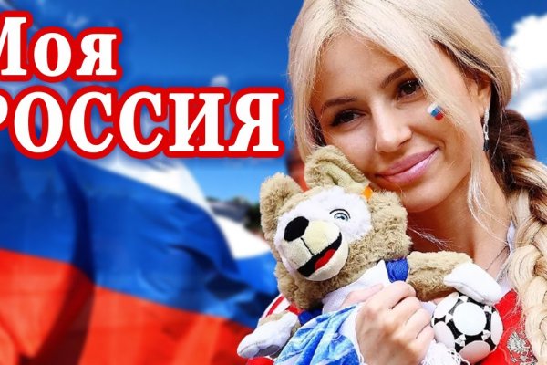 Кракен оригинальная ссылка для тор