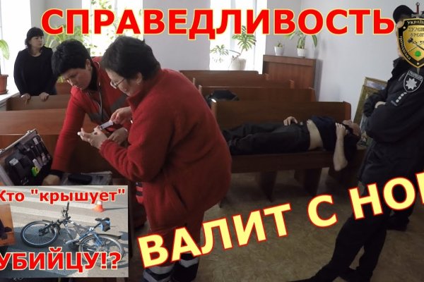 Как зайти на кракен через тор