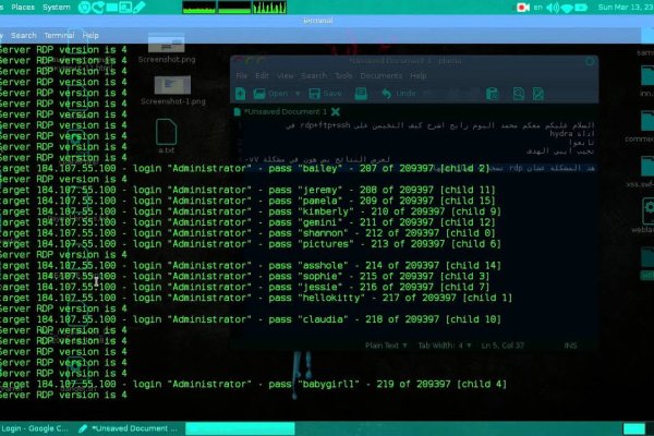 Ссылка для входа на сайт kraken