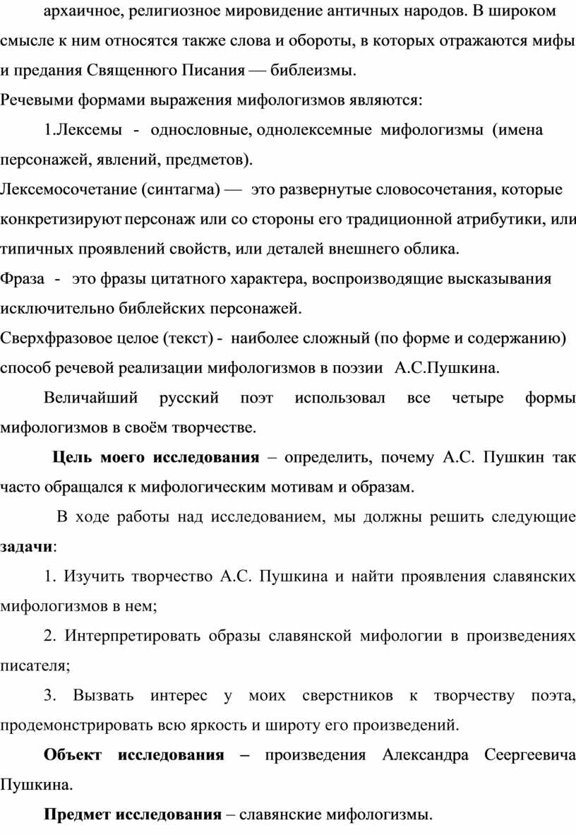 Кракен новый сайт