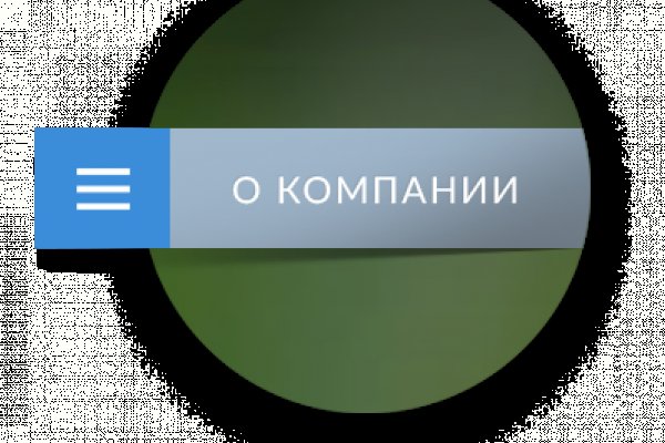 Kra26at