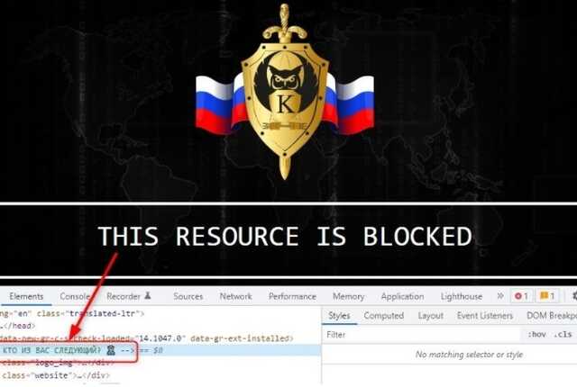 Кракен зеркало сегодня