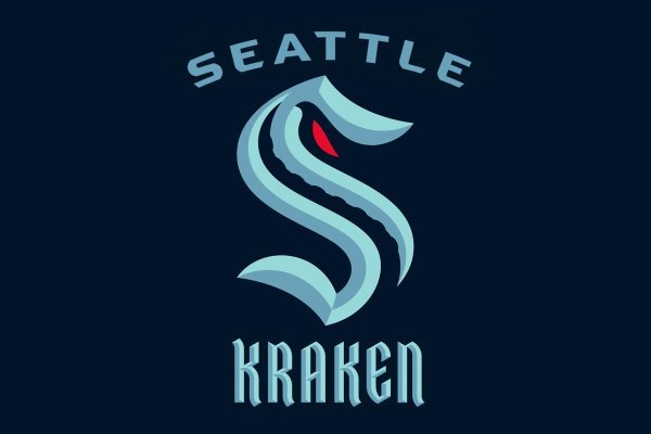 Kraken 21at
