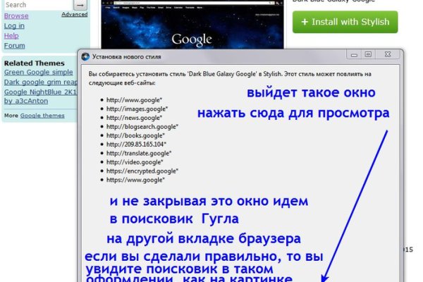Магазин наркоты
