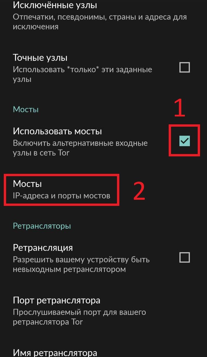 Кракен даркнет площадка