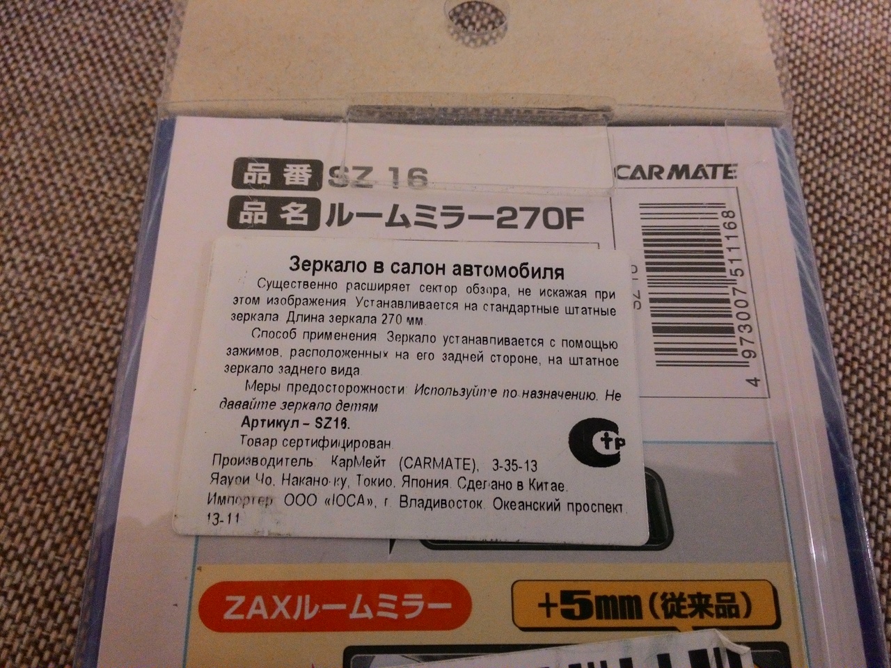 Krab8 cc и современные технологии