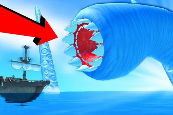 Комплексные стратегии с аккаунты кракен