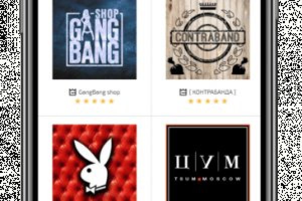 Krab5.at и современные технологии