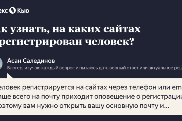 Krab8 cc и современные технологии