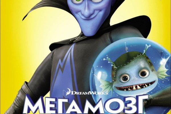 Работа с krab8.cc