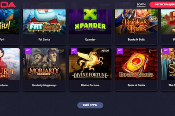 Практичные технологии кракен работает